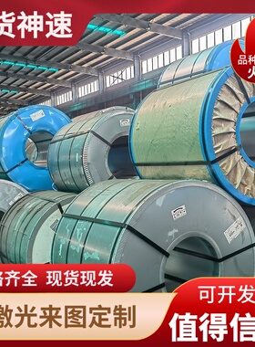 易切削钢1215 12L14 1144 Y15PB Y08MNS 11SMN30 圆钢方钢六角棒