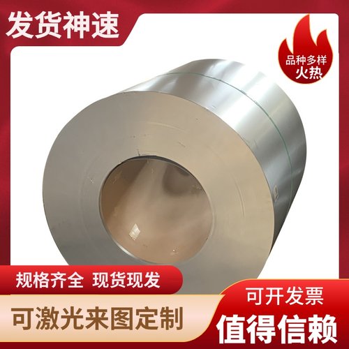 可零切卖303不锈钢310S板材SU304 301卷316不锈钢板440C 420 430