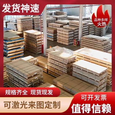 高硅铝ADC12铝板 YL112 YL113 A380 A356 ZL104压铸铝合金板