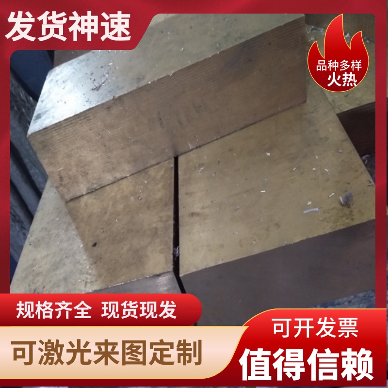 H68 H70黄铜棒 黄铜棍 实心黄铜六角棒H96 H90 H85黄铜圆棒易切削