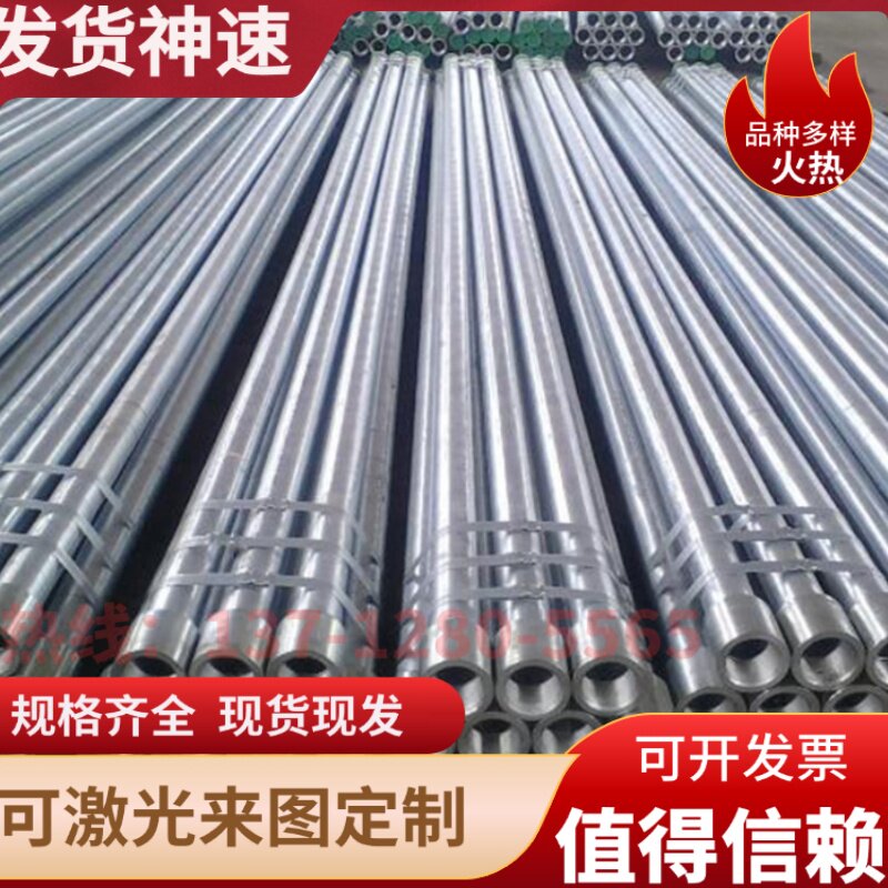 SUS430LX 不锈钢 10Cr17Mo 光棒 SUH35 光圆 16Cr25Ni20Si2 钢板