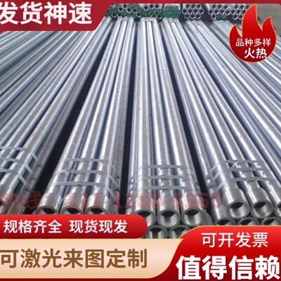 SUS430LX 不锈钢 10Cr17Mo 光棒 SUH35 光圆 16Cr25Ni20Si2 钢板