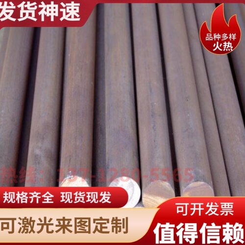 SUS420 416 430 443 4140 630板不锈铁扁条平键不锈钢方钢0.3-260