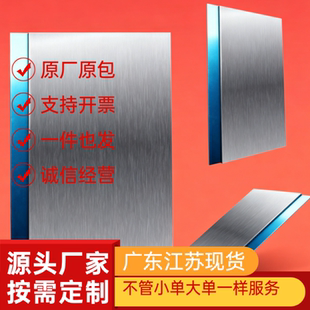 铝排铝板铝管铝棒6061 6063 7075 2A12 5A06 5083 6082T651 7050