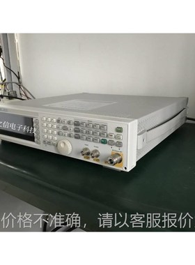 N5181B射频模拟信号发生器N5182B N5183B 租售