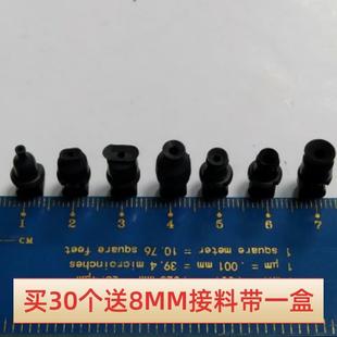 雅馬哈SMT貼片機YV100xg使用橡膠頭吸嘴耐用不傷物料不刮花尺寸