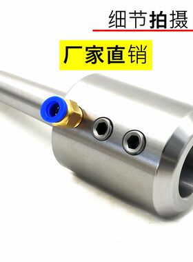 U钻莫氏侧固式刀柄莫式3 4 5号钻床车床尾座用SLN20 25 32 40锥套