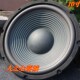 6.5寸8寸10寸12寸全频喇叭音箱低音喇叭卡包扬声器低音炮喇叭 包邮