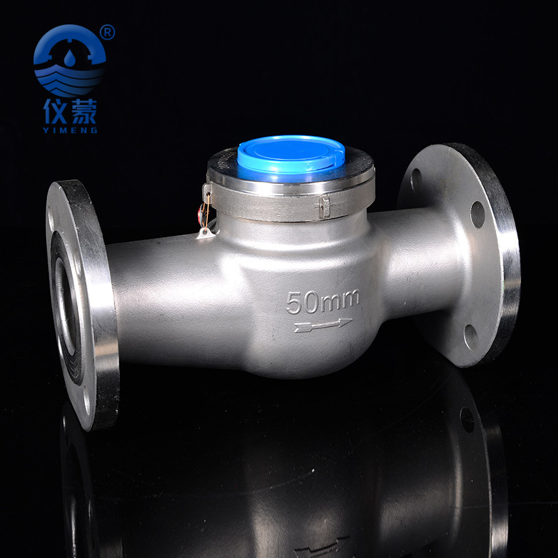 304/316化工耐腐蚀酸温旋翼式大口径冷热不锈钢法兰水表DN100