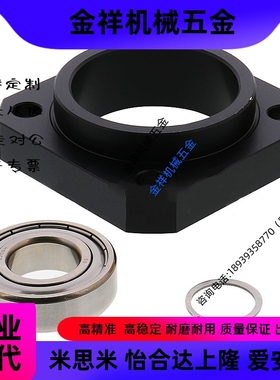 丝杠支座组件支持侧BUR6/10/12/15/20/25/30/BURM/BURR/BTR