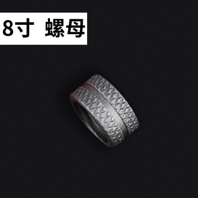 管钳上的勾头零件 底牙板 管子钳齿块牙口重型管钳配件 调节螺母