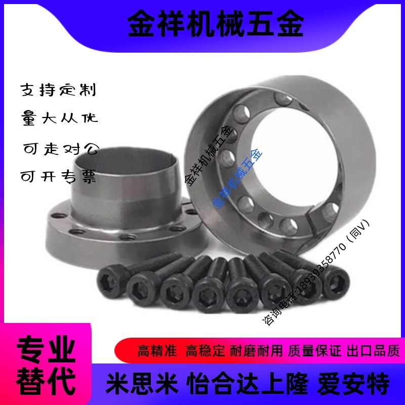 DBN51/DBN56-D56/D68/D82D单/双膜片94/D104/D126/D144D152联轴器