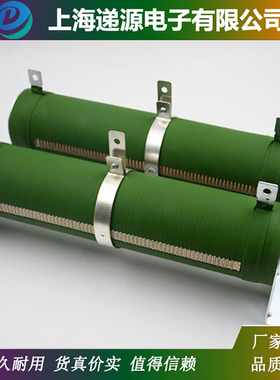 大功率瓷管可调线绕负载电阻 1000W 1R 5R 8R 10R 20R 50R 100R欧