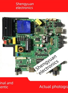 原装LED42HD660 三合一电视主板TP.VST59S.PB712 PB716 配写程序