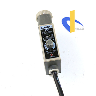 电眼龙游光电KS-GW22色标传感器光电开关纠偏电眼封切机制袋机