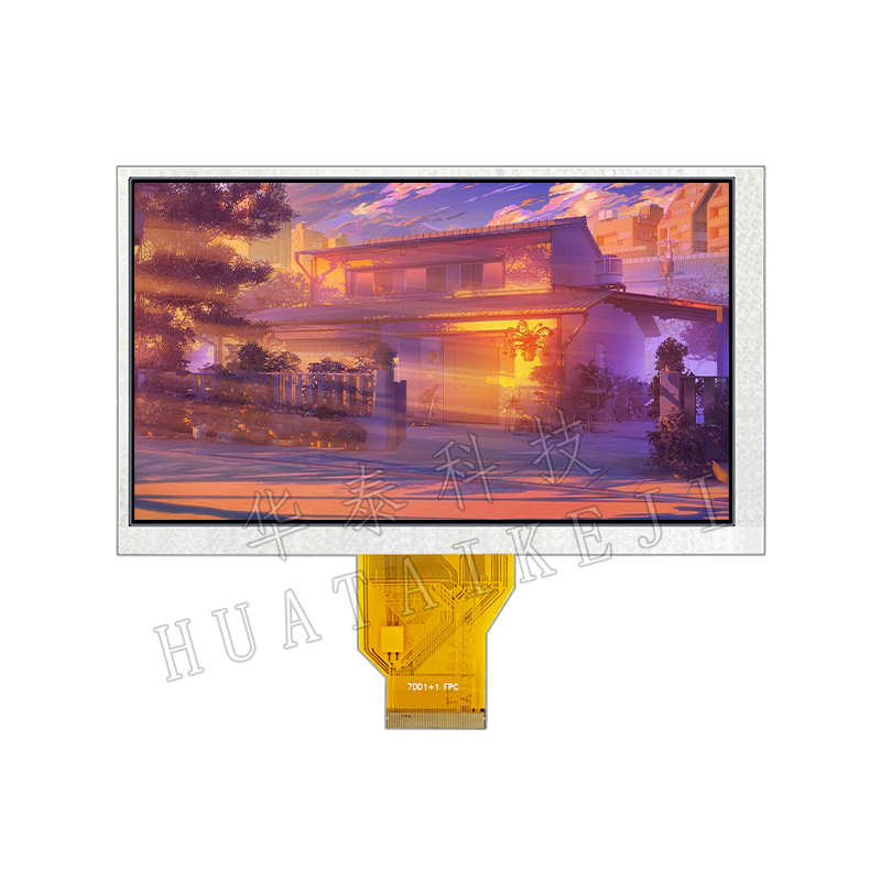 7寸TFT显示屏800480插接50pin接口24bitRGB群创AT070TN92电阻触摸