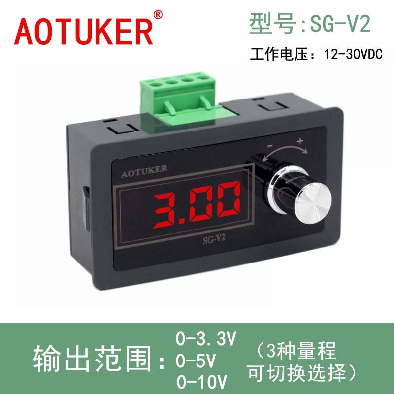 电压电流0/4-20mA手持模拟量信号发生器0-10V变送器/表PLC调试仪