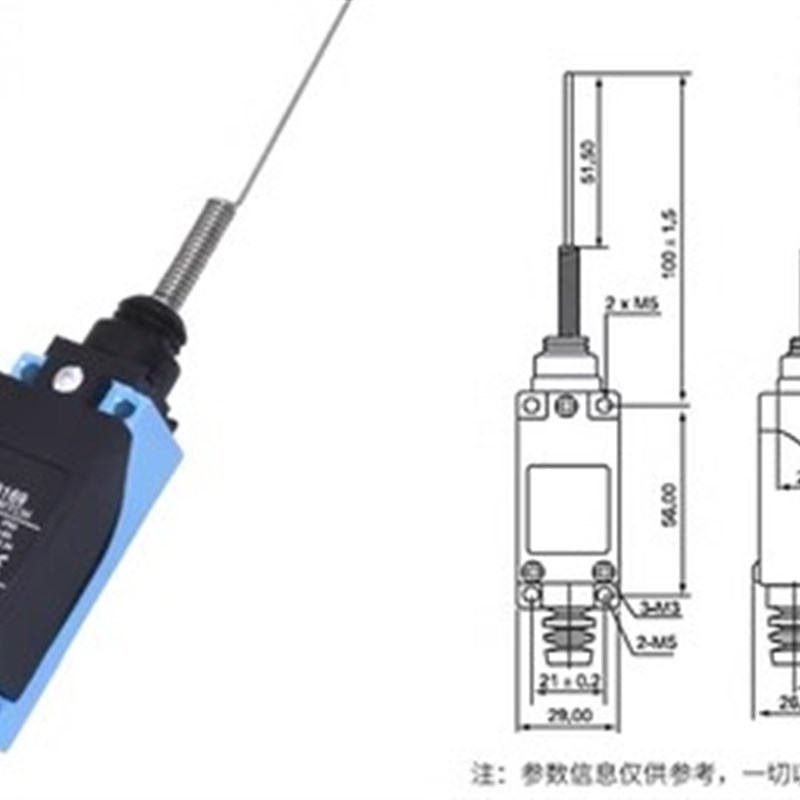 行程开关限位微动开关TZ ME-8108 8104 8107 8112 8111 8166 9101