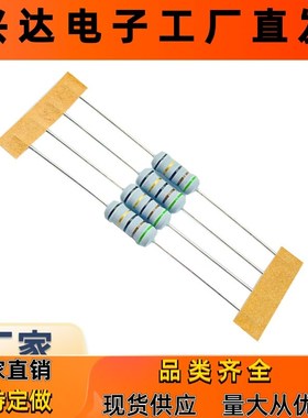 KNP绕线电阻1W 2WS绕线保险丝保险电阻1瓦22欧3.3R10R4.7R51R100R