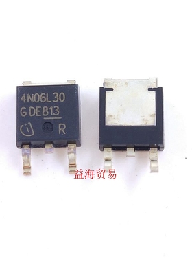 4N06L30 场效应MOS管 2N06L35 贴片 TO-252 全新 汽车常用三极管