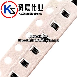 0805贴片电阻0.1%千分之一高精度1.5R 15R 150R 1.5K 15K 150K 欧