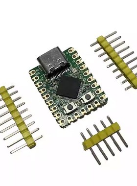 树莓派pico mini RP2040-Zero微控制器 开发板 RP2040双核处理器