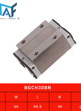 台湾STAF导轨滑块BGXH BGXS 15 20 25 30 45 BN FN FL BL MBX9SN