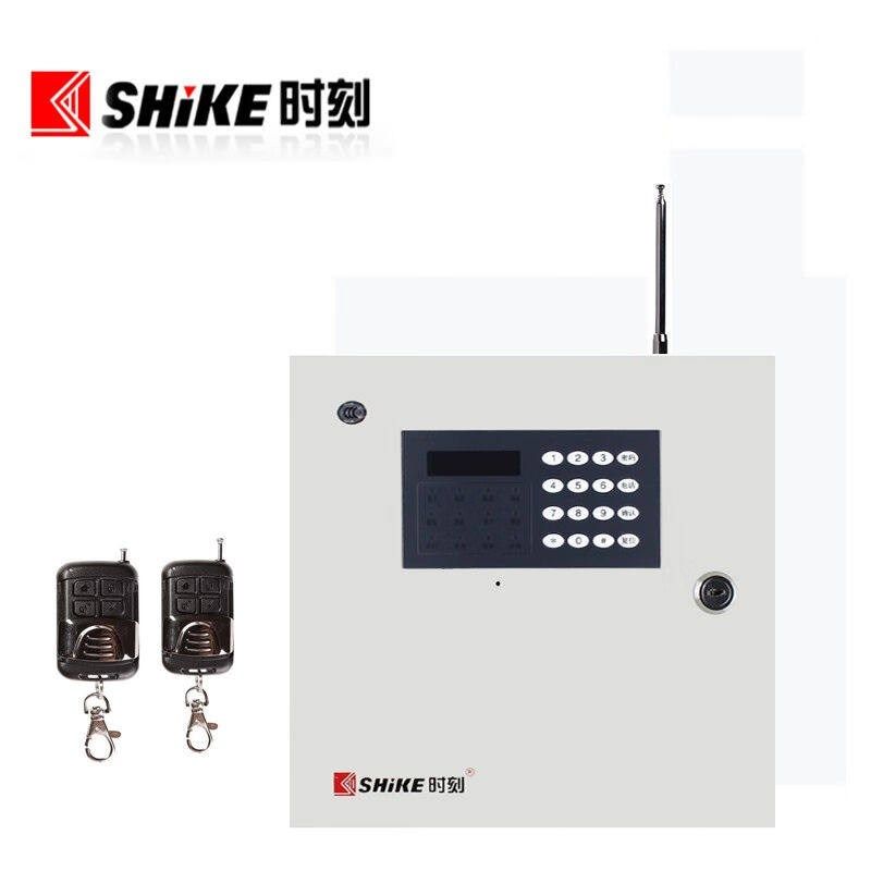 时刻SK-239C网络APP红外防盗报警器智能家居工程门窗安防系统SK-2,珠宝/钻石/翡翠,翡翠裸石/蛋面,淘宝优惠券,粉丝福利购,淘宝优惠卷