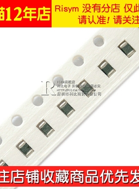 0603贴片电容包smt电容器元件包 1PF-10UF容值36种各20只共720个