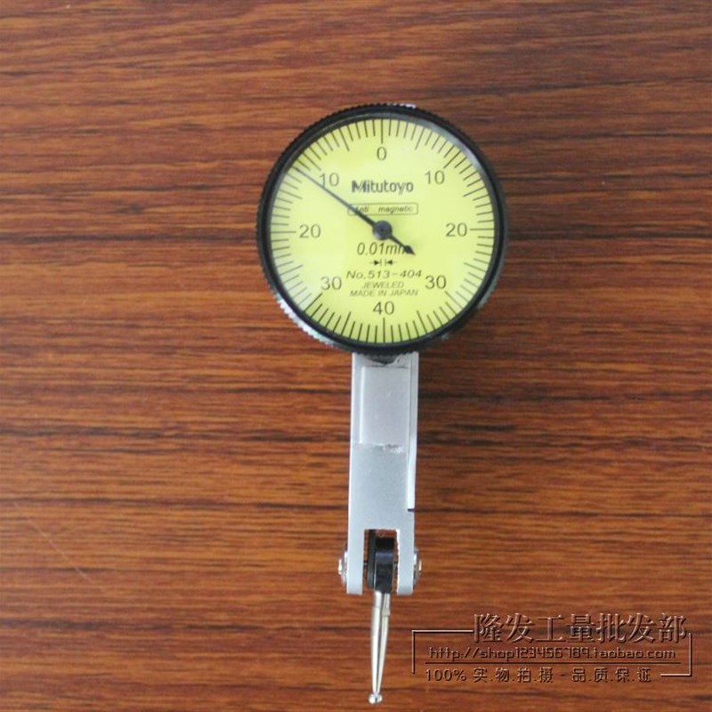 新款仿三丰杠杆百分表小较表较表仔0-0.08mm配磁性万向表座机械指