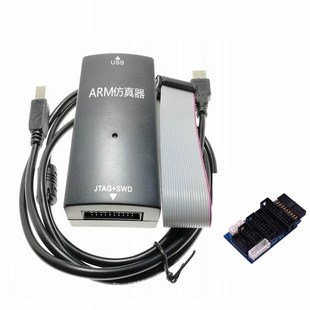 J-LINK V9 JLINK仿真器ARM9.4烧录下载器GD32STM32HK32调试器