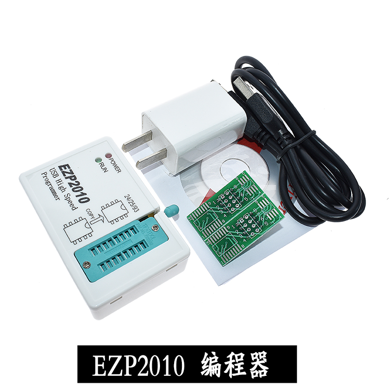 EZP2013/2010MinPro100G/E程序设计器BIOS SPI FLASH 24/25/95烧