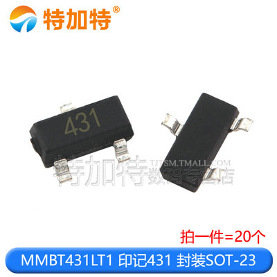 贴片三极管 MMBT2222A/2907A/4401/4403/5401/A06 SOT-23晶体管