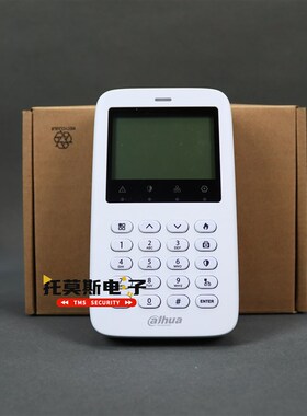 浙江大华DH-ARC9016C-V3总线报警主机256防区APP网络防盗报警主机