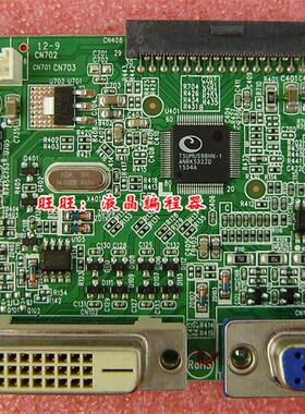 联想 LS2233WA LSm2033WH LS2033WA 驱动板715G6911-M01-000-004L