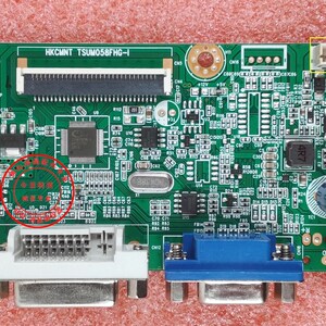 HKC MB24S1驱动板 S241 S242 MB236S1 HKCMNT TSUM058FHG.-I 主板