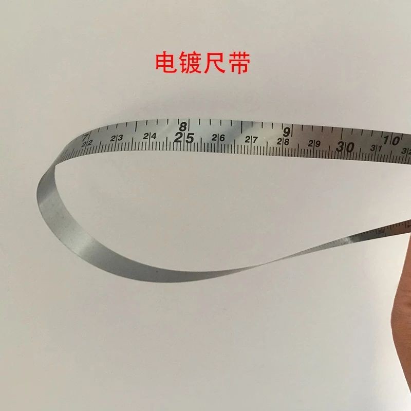 2米不锈钢测树钢围尺 胸径尺测树尺直径尺树径卷尺量树尺