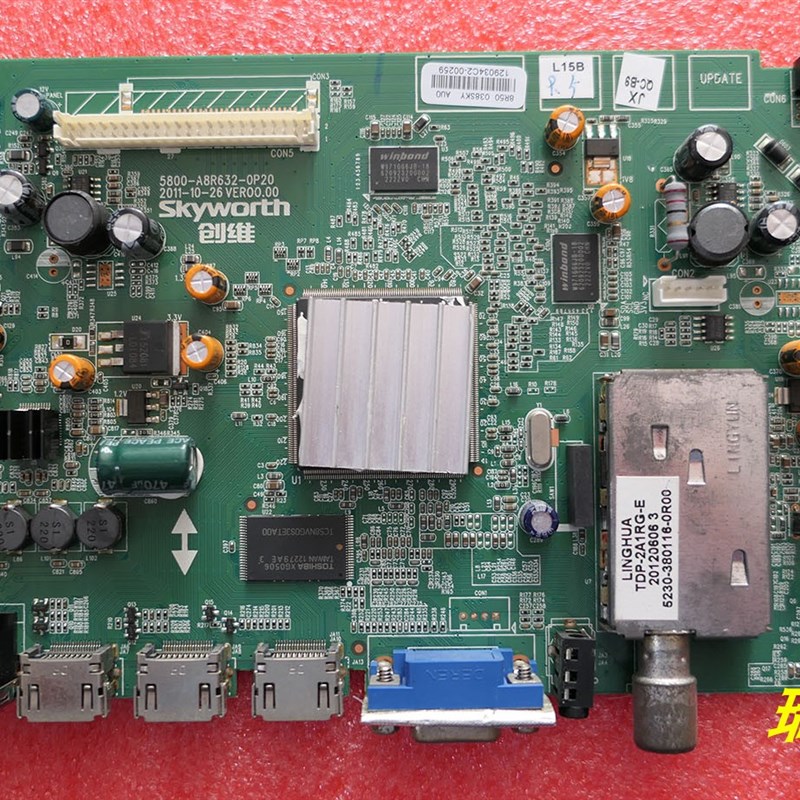创维42E300D电视主板5800s-A8R632-0P20液晶屏TPT420H2-HVD01