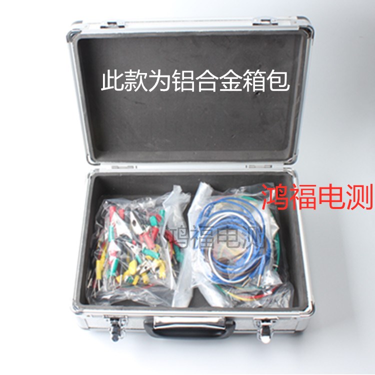 DCC/CSX电力测试线包DCC-1-2-3-4-5型试验测试导线包电气测试线包