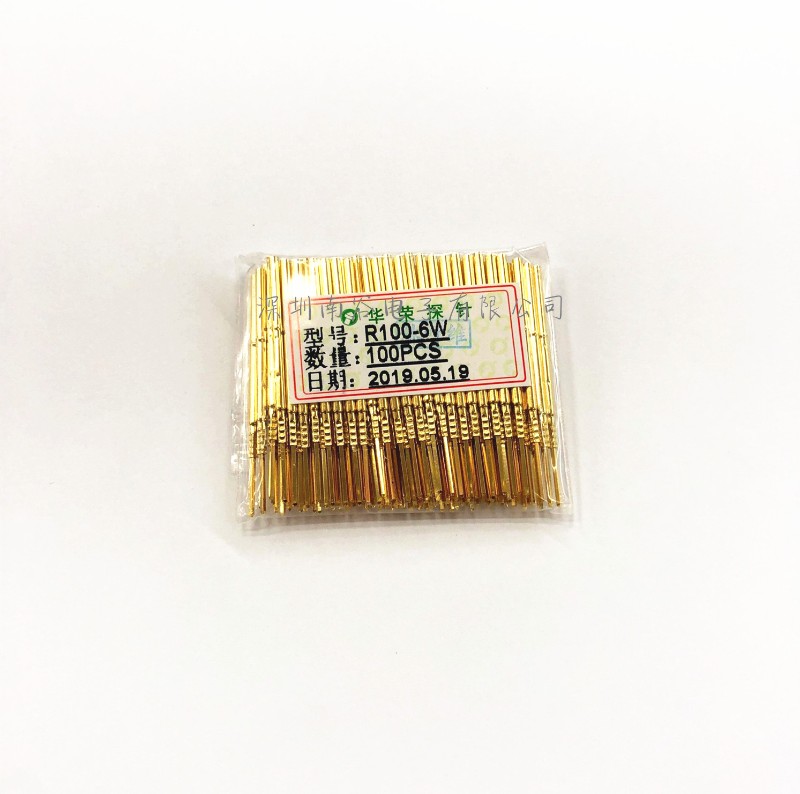 华荣针套 R100-4VW 4VT 6W 5W 4W 3W 2W 1W 1S 2S 3S 4S 1.67mm