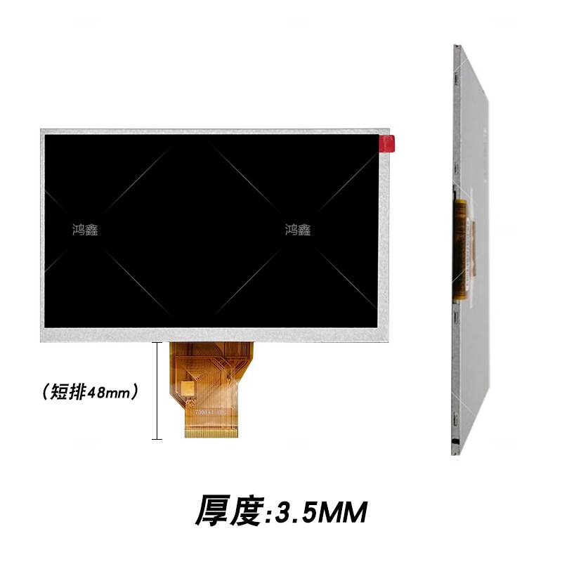 群创 7寸 AT070TN90 AT070TN92 AT070TN94 导航车载工控液晶屏