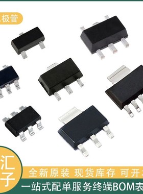 红色DIP拨码开关DS-01 1P 2 3 4 5 6 8 10P 12位 直插2.54MM 整管