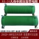 RX20大功率波纹老化负载电阻器50W100W150W200W250W300W800W1000W