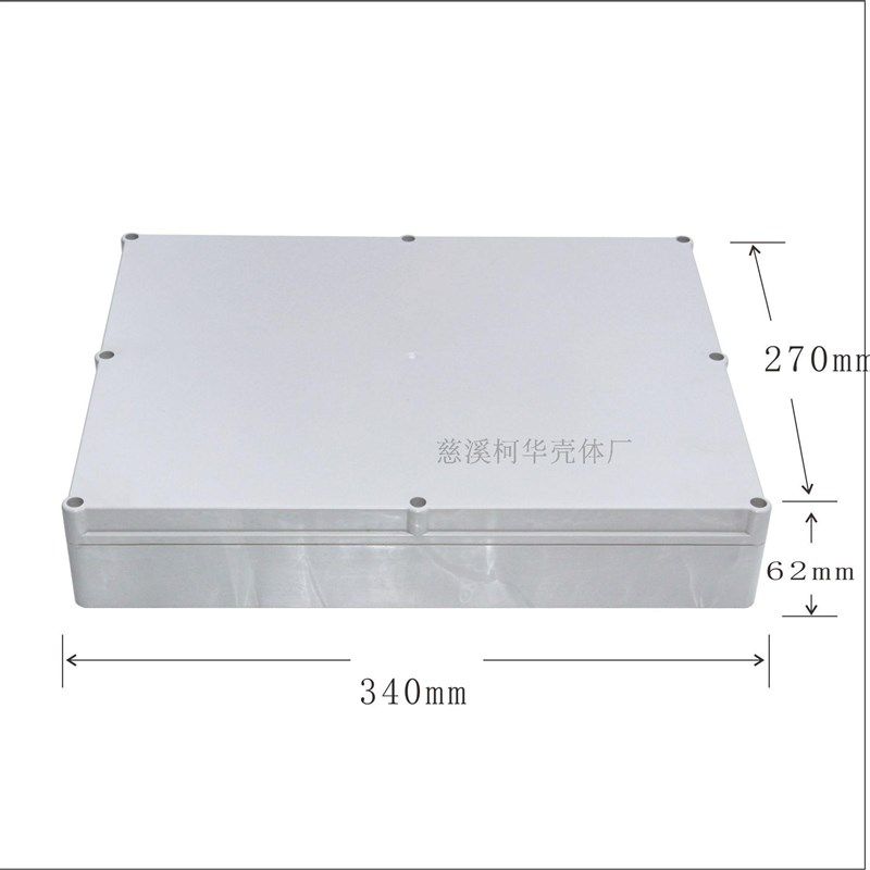 340*270*62塑料电源防水盒 仪表机壳 电子塑料过线盒 开关按钮盒,珠宝/钻石/翡翠,翡翠裸石/蛋面,淘宝优惠券,粉丝福利购,淘宝优惠卷