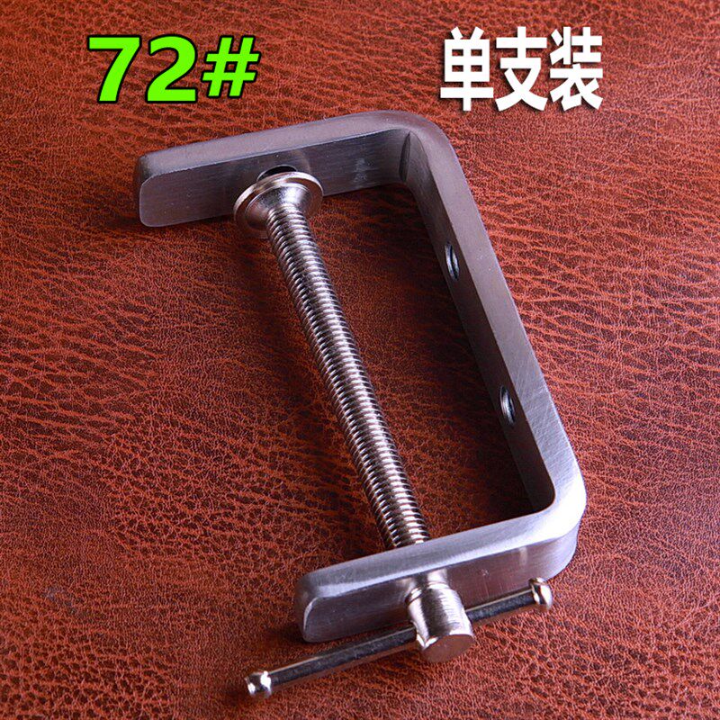 304不锈钢G型夹具加强型G字夹小夹子F夹木工夹子C型固定器G形夹