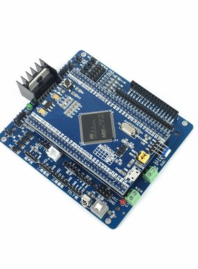 stm32智能小车驱动板 STM32F103ZET6核心 ARM开发板 L298N扩展板