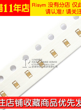 0402贴片电容 0.1UF 100NF 104K 105 10uf 100 pf 22 4.7 1 106m