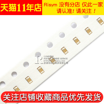 0402贴片电容 0.1UF 100NF 104K 105 10uf 100 pf 22 4.7 1 106m