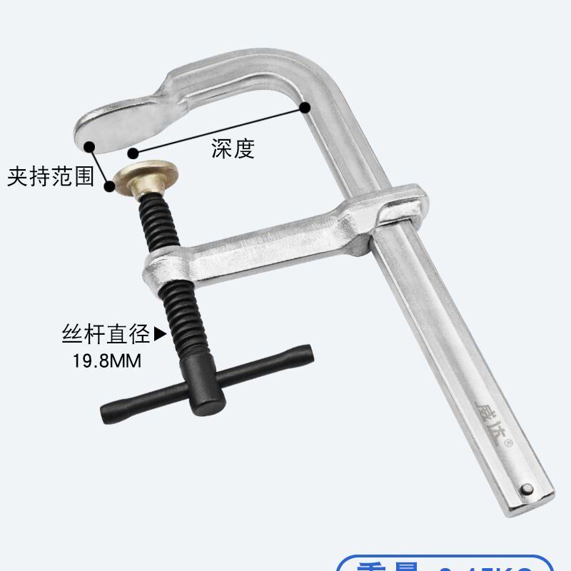 威达工业级重型加厚f夹子c形夹紧器快速木工固定g字F夹具1.5米2米