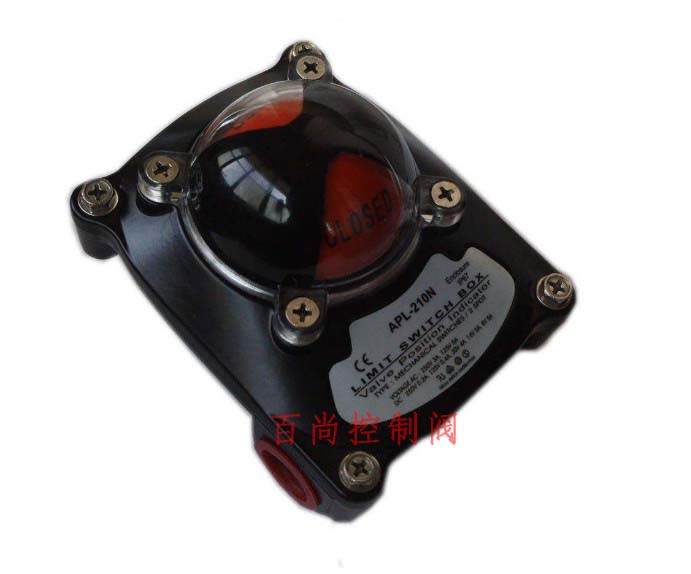 APL-210N/310N/410N气动执行器阀门开关限位开关回信器信号反馈器